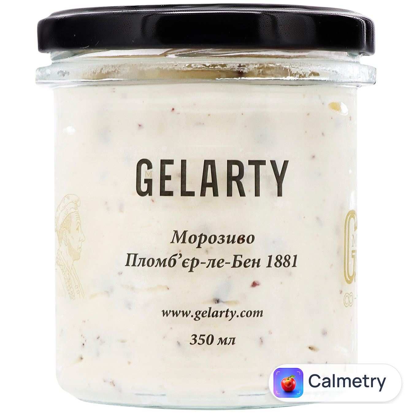 Морозиво Gelarty Пломб'єр-ле-Бен 1881 350мл