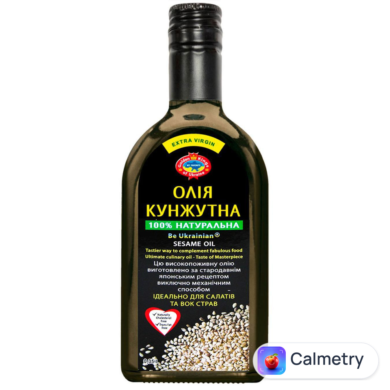 Олія кунжутна Golden Kings of Ukraine першого холодного віджиму нерафінована недезодорована 0,35л