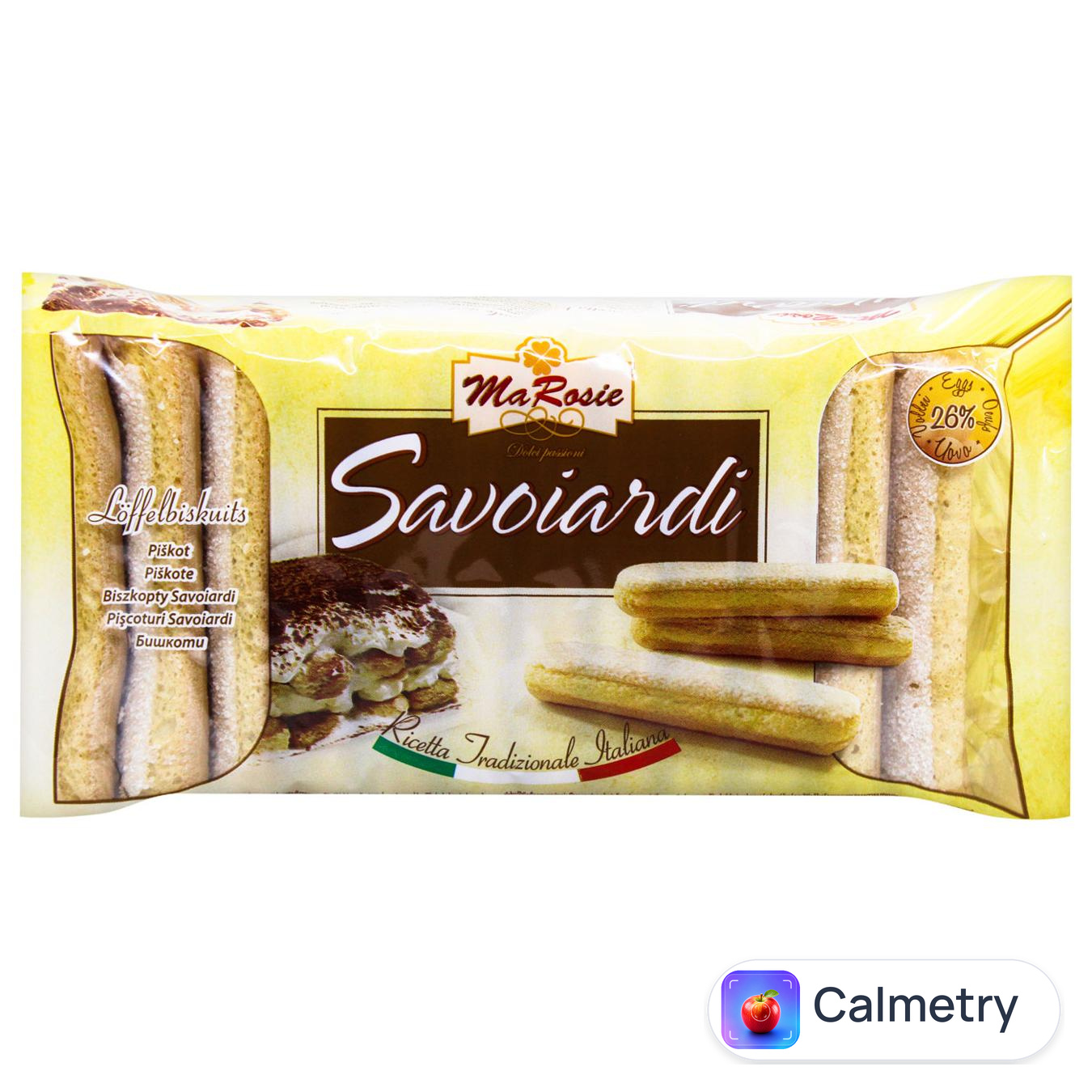 Печиво Marini Савоярді 20шт 200г