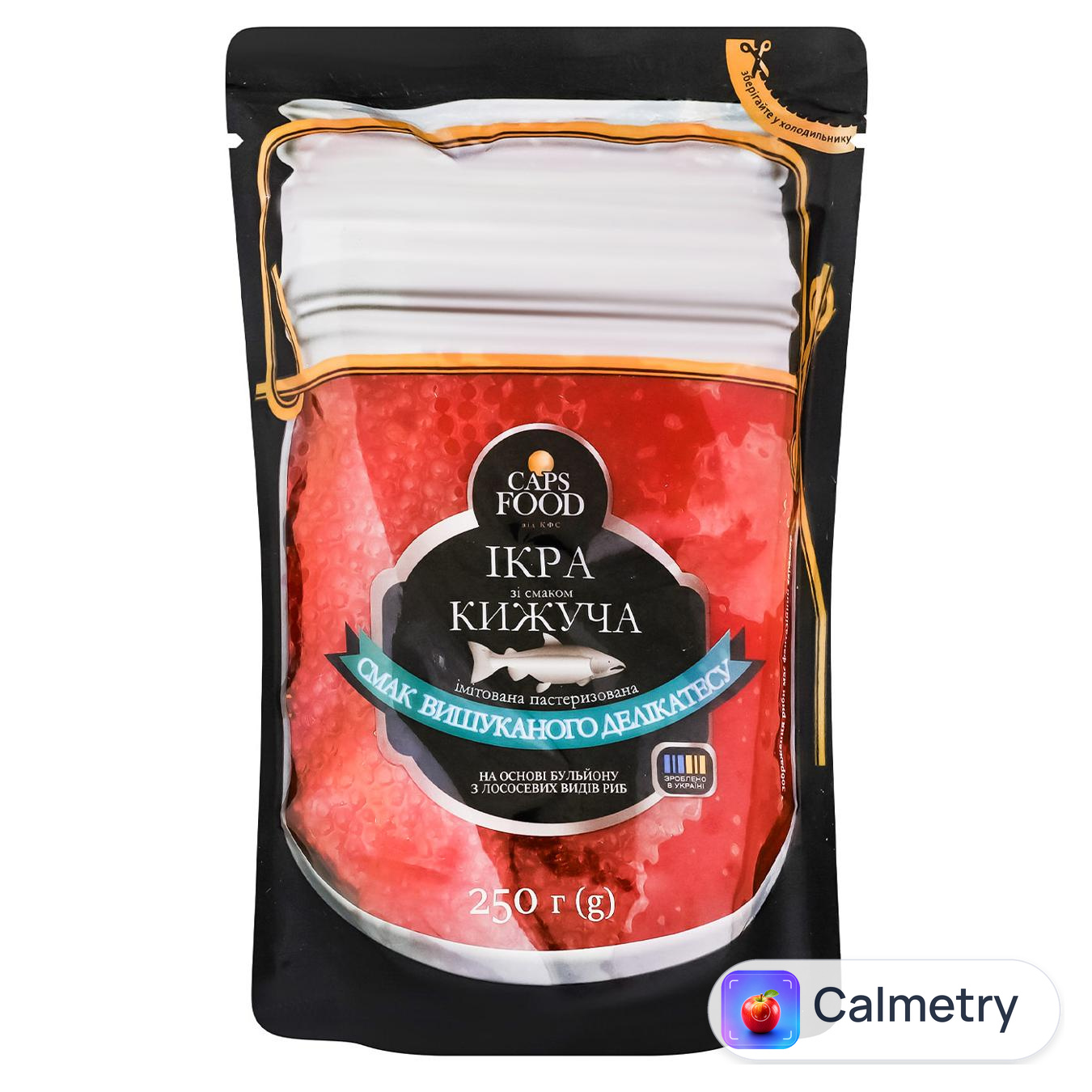 Ікра імітована Caps Food зі смаком кижуча 250г — фото продукту