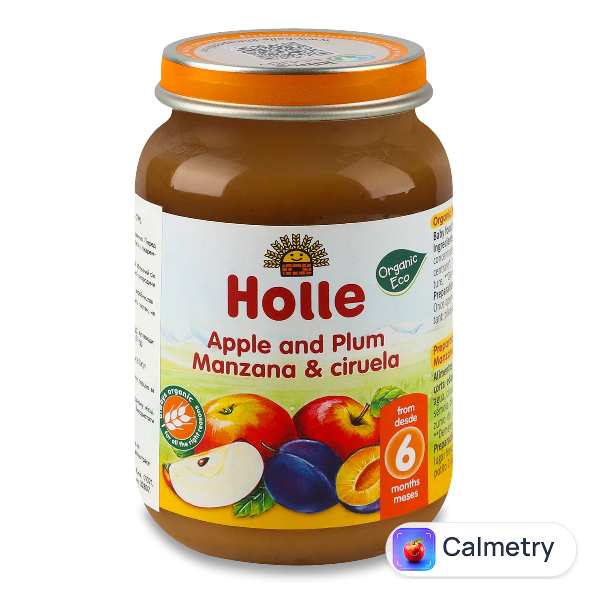 Пюре Holle Organic яблуко і слива 190г