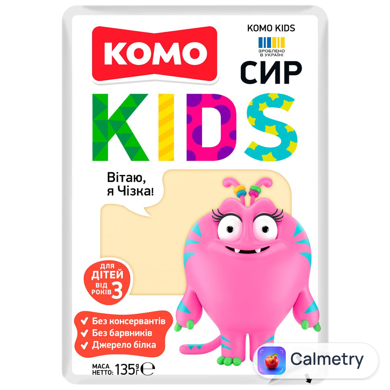 Сир Комо Kids для дітей від 3 років 50% 135г — фото продукту
