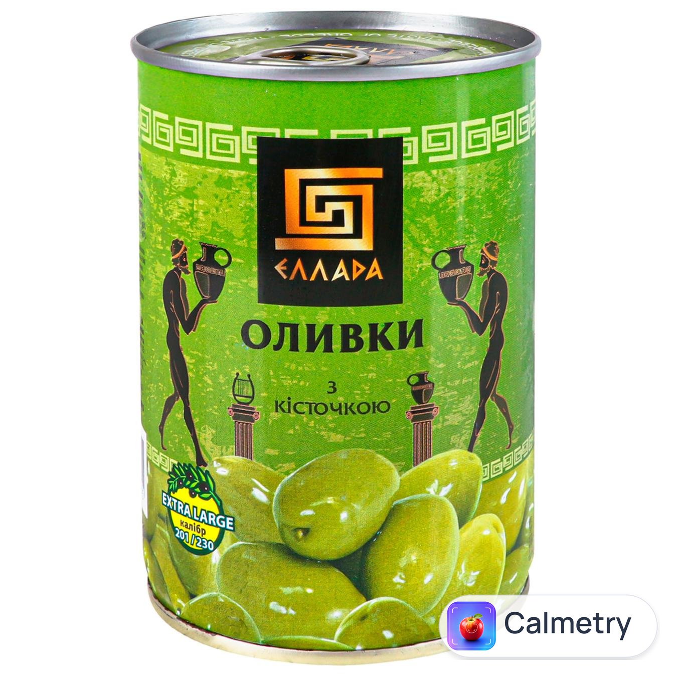 Оливки Ellada з кісточкою 420г