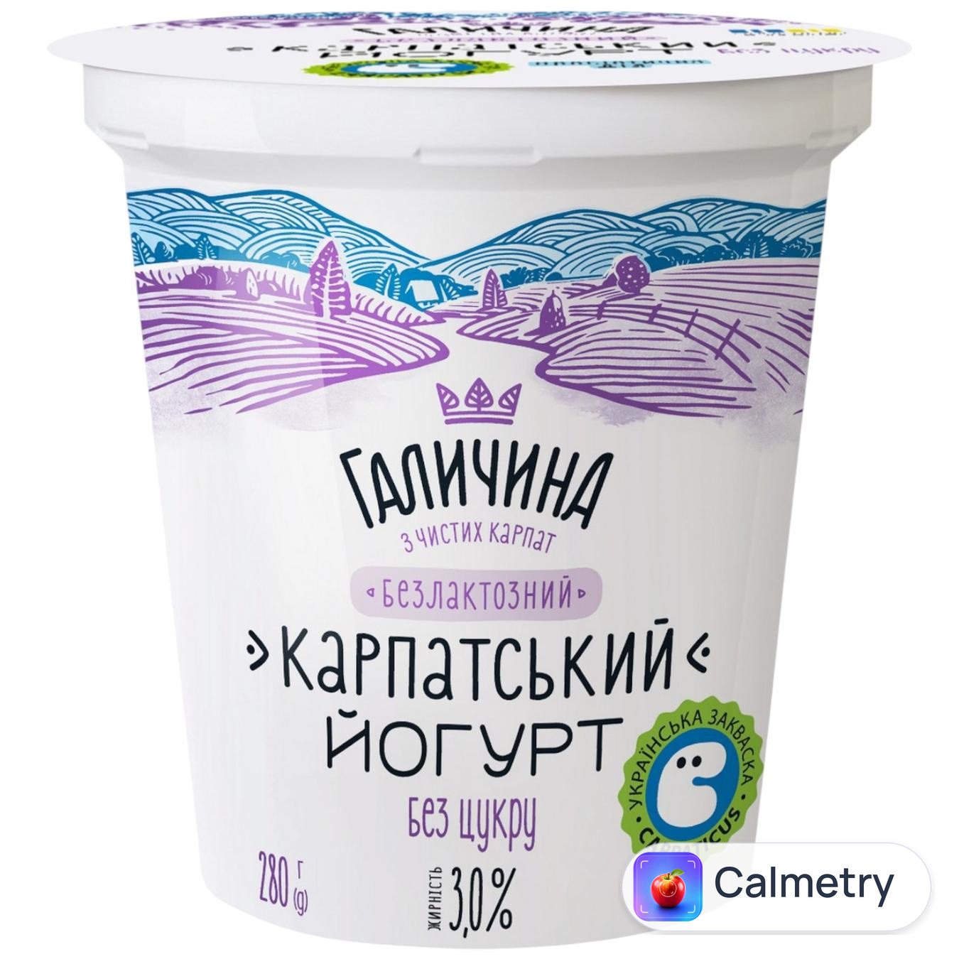Йогурт Галичина Карпатський безлактозний 3% 280г