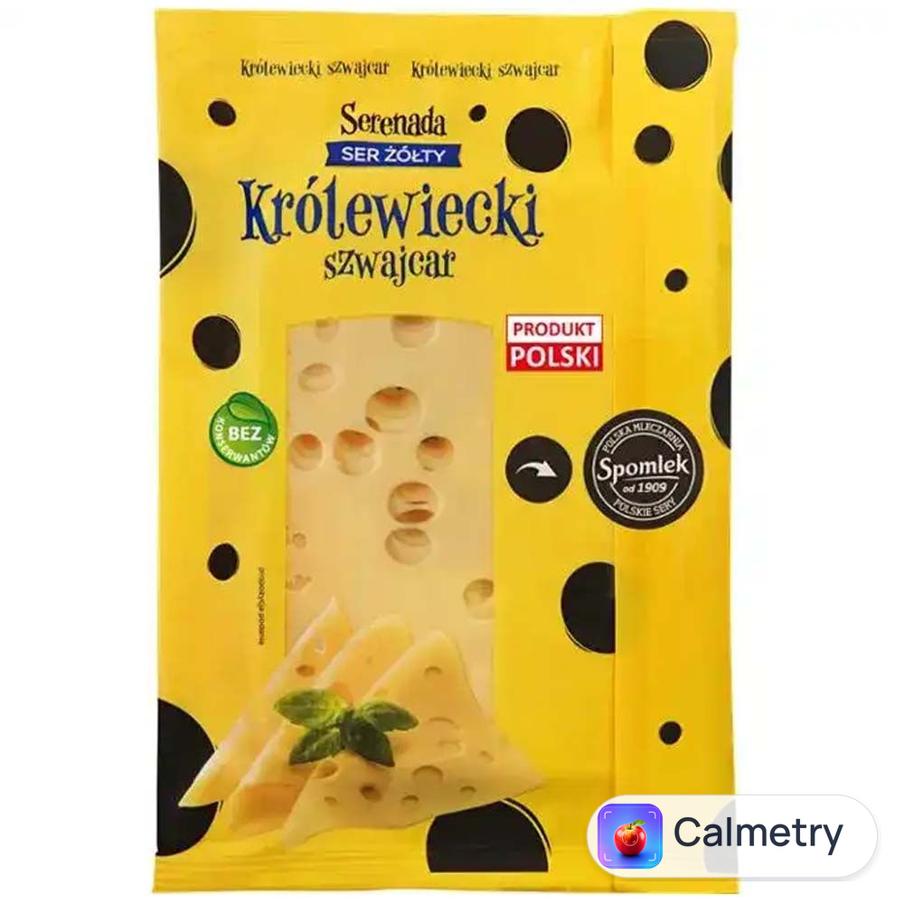 Сир Королівський слайс 45% 135г ТМ Serenada Spomlek Польща