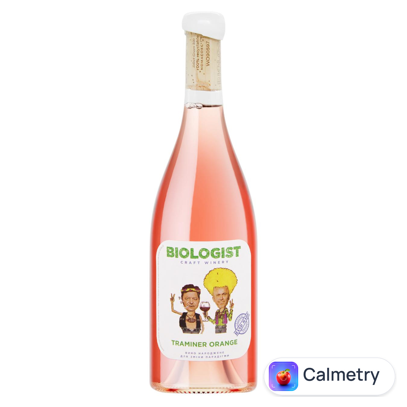 Вино Biologist Traminer Orange рожеве сухе 12% 0,75л — фото продукту