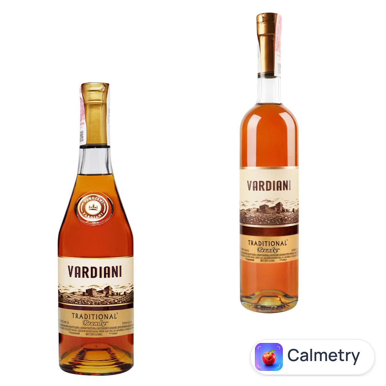 Бренді Vardiani Traditional 40% 0,5л — фото продукту