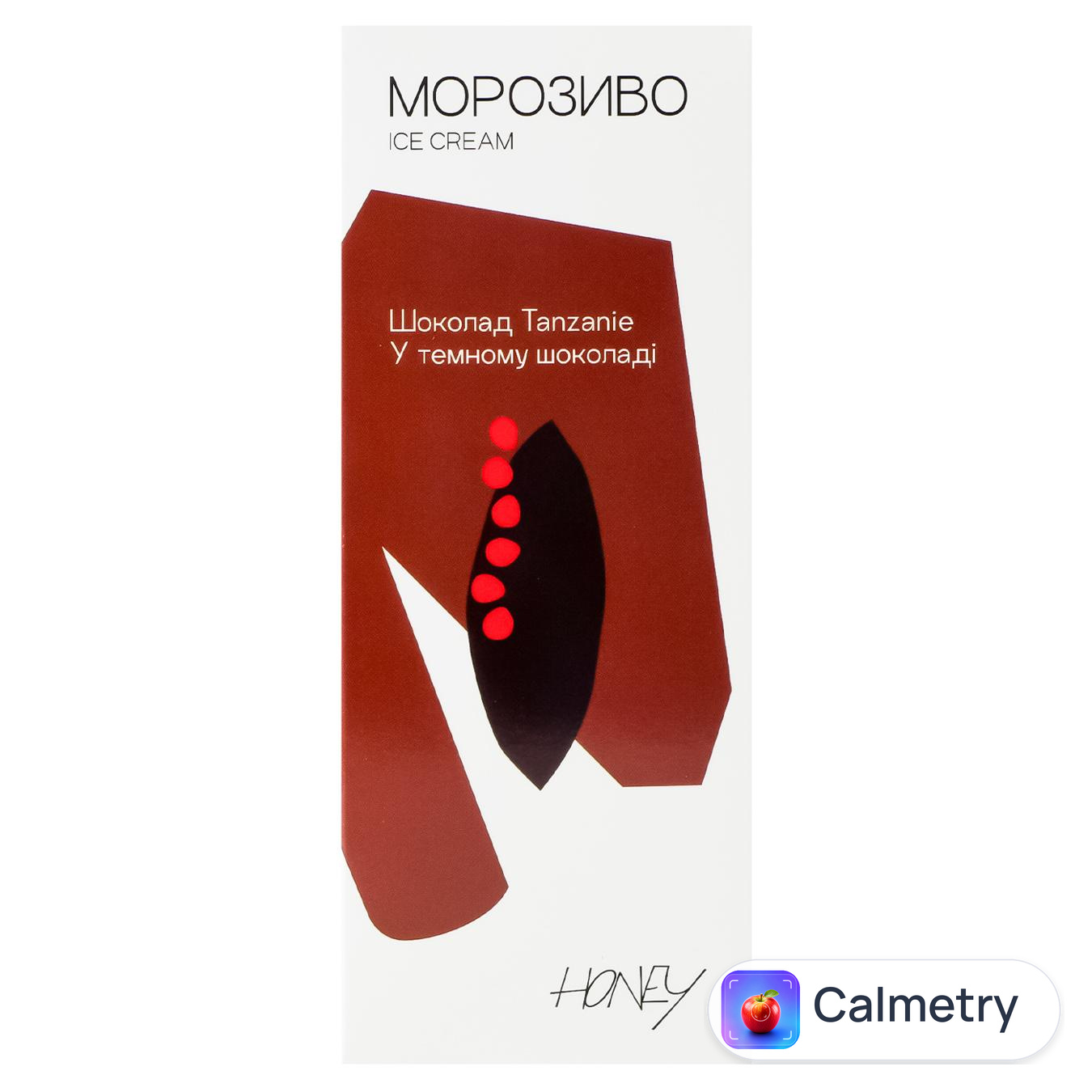 Морозиво Honey Шоколад Танзанія 75г — фото продукту
