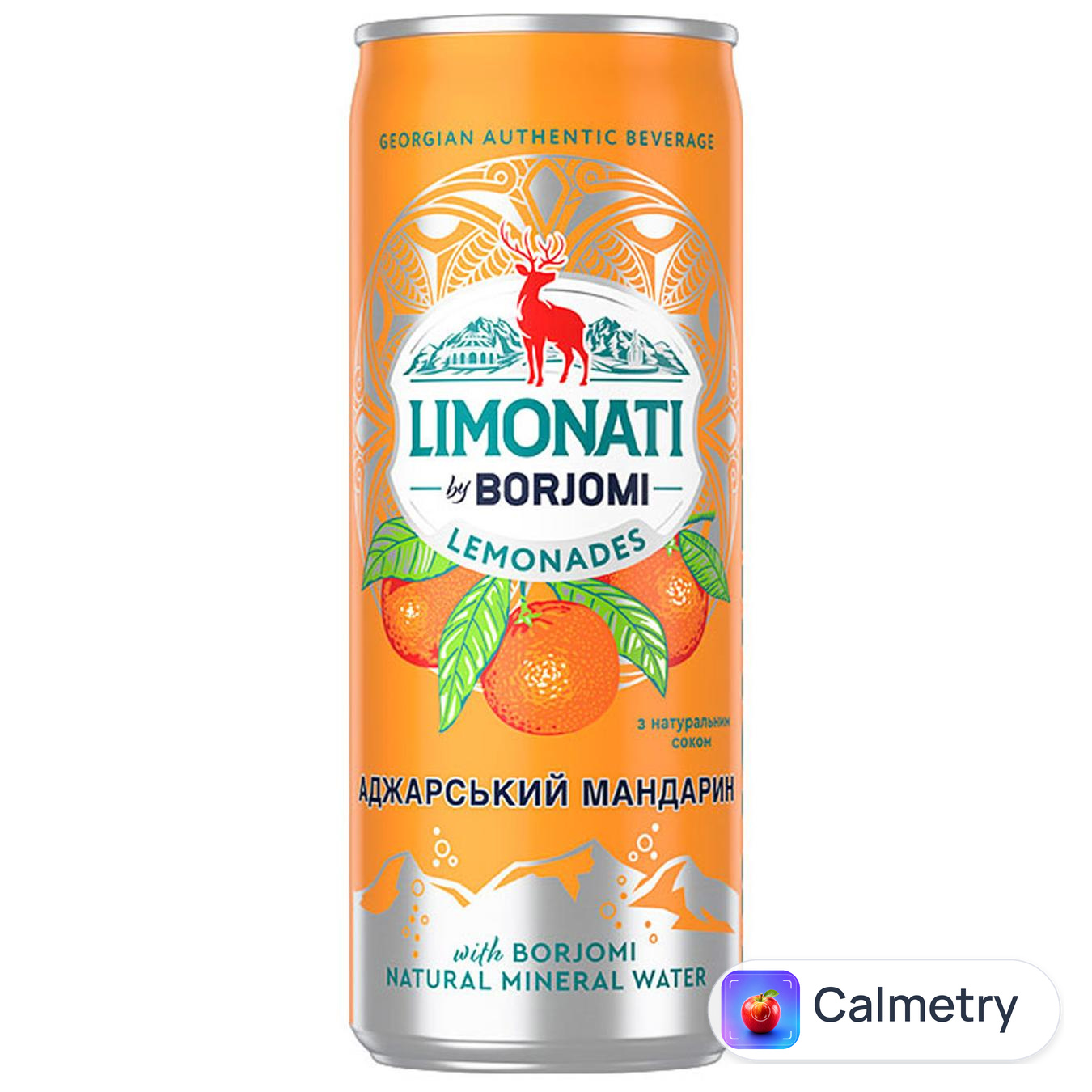 Напій газований Borjomi Limonati Аджарський мандарин 0,33л