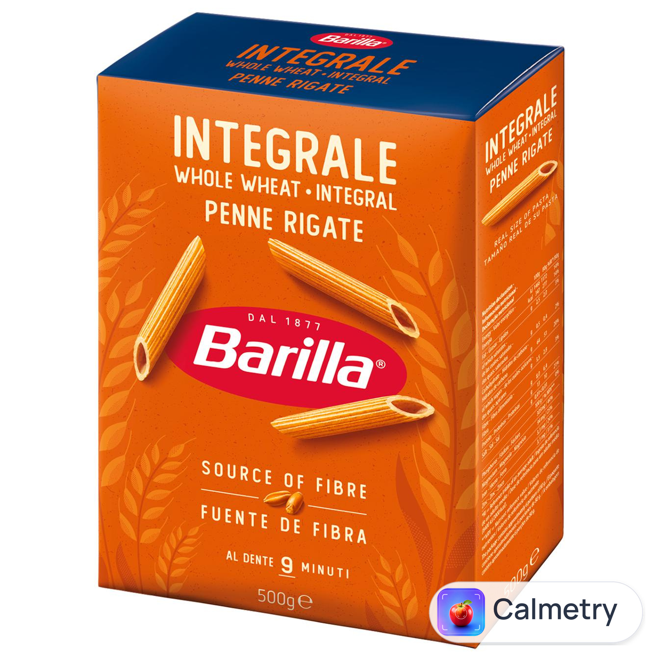 Макаронні вироби Barilla Пенне Рігате Integrale 500г