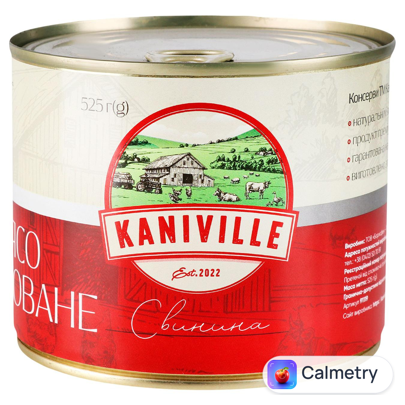 Свинина Kaniville тушкована 525г — фото продукту