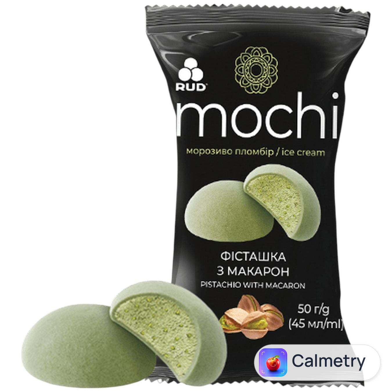 Морозиво Рудь Mochi Пломбір Фісташка з макарунсами 50г