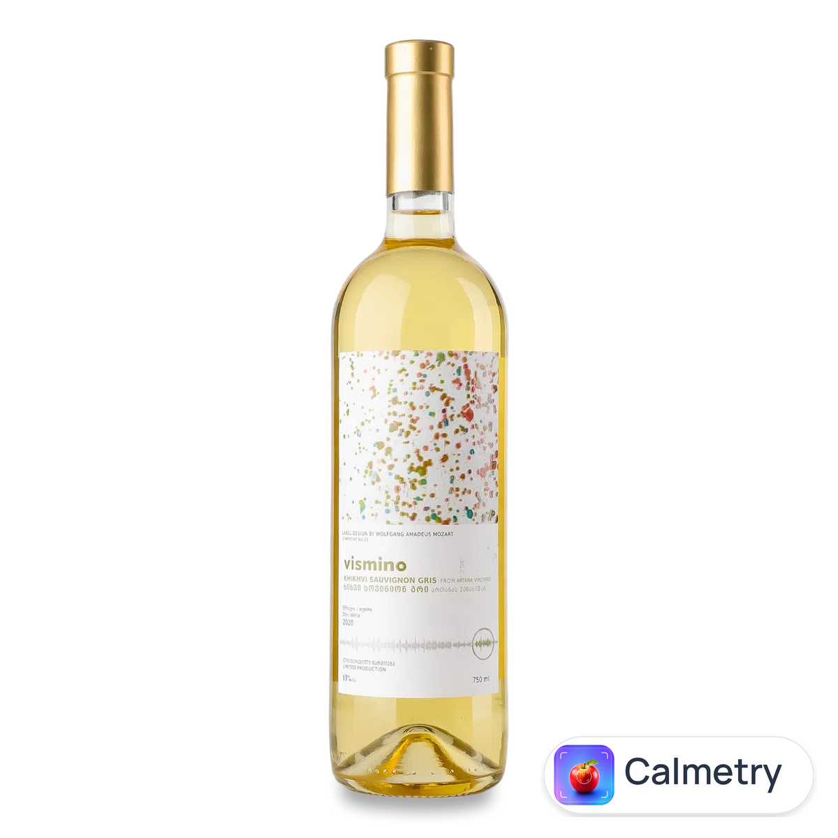 Вино Vismino Khikhi Sauvignon Gris біле сухе 0,75л