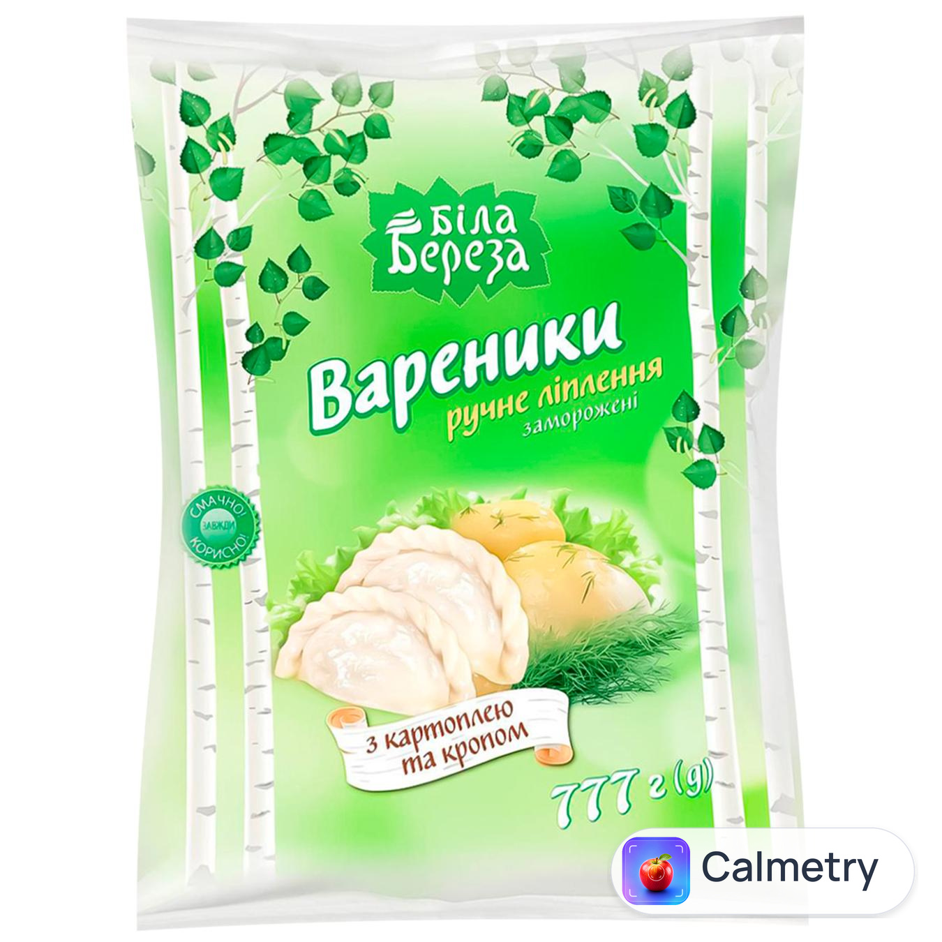 Вареники Біла Береза з картоплею та укропом 777г