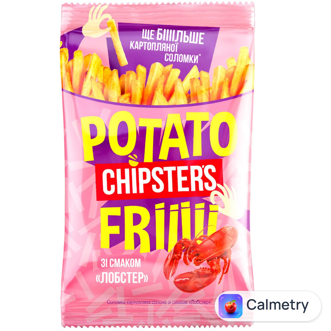 Соломка картопляна Chipster's зі смаком Лобстер 70г