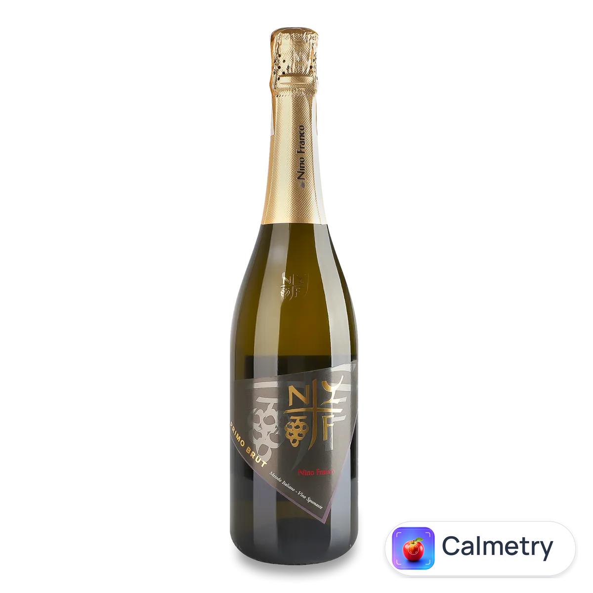 Вино ігристе Nino Franco Primo Brut Spumante 0,75л