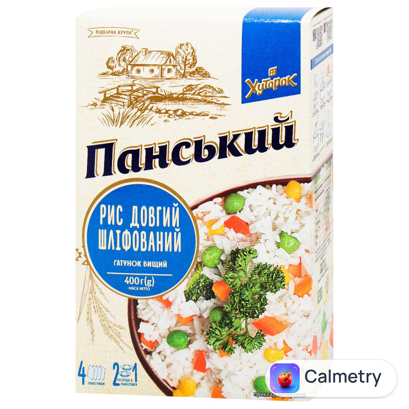 Рис Хуторок Панський довгозернистий шліфований 4*100г