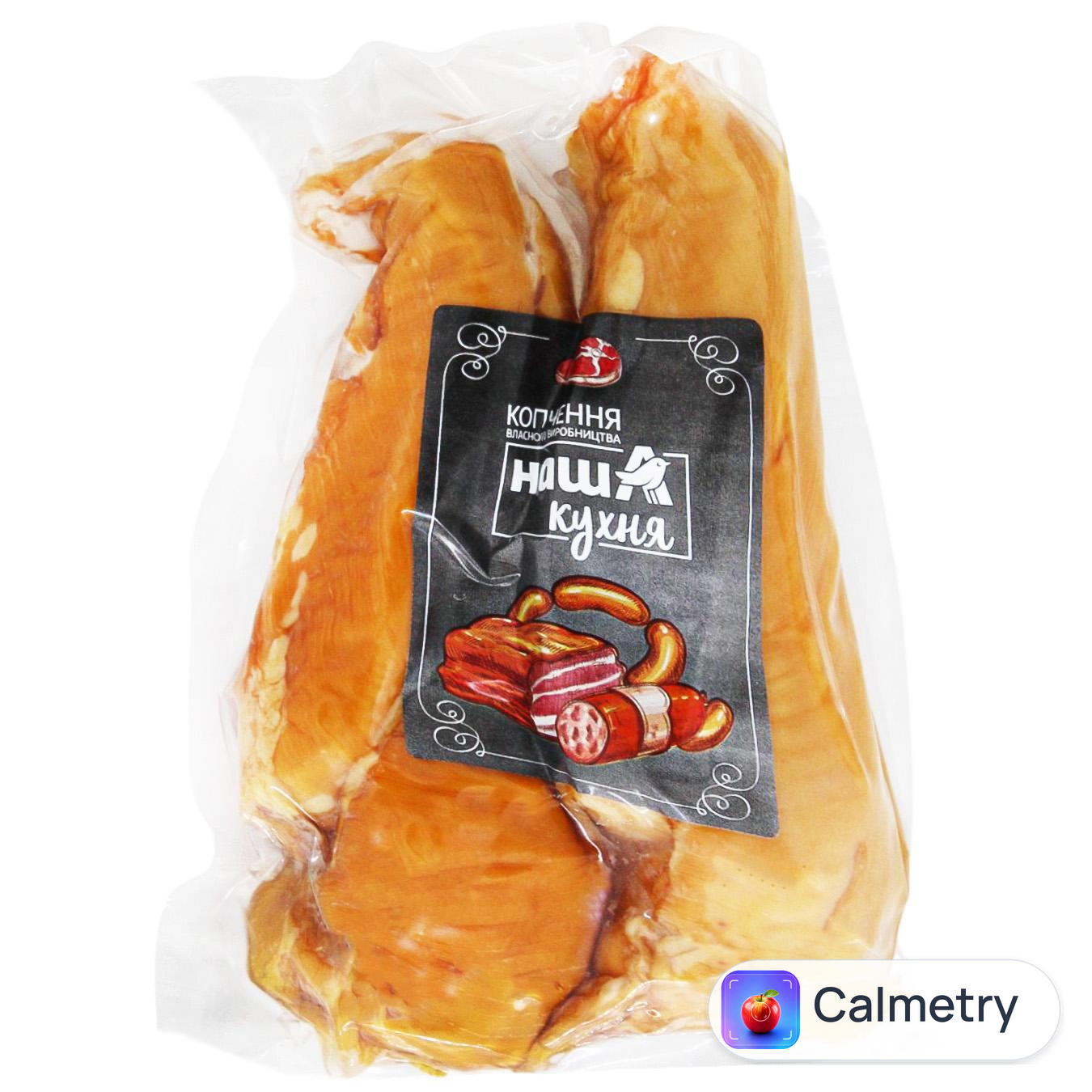 Філе куряче Auchan варено-копчене