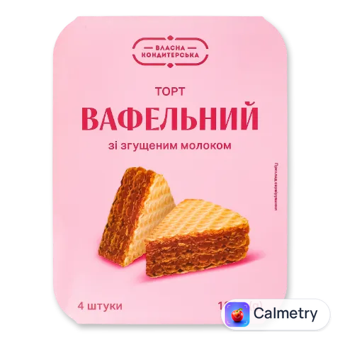 Торт вафельний зі згущеним молоком