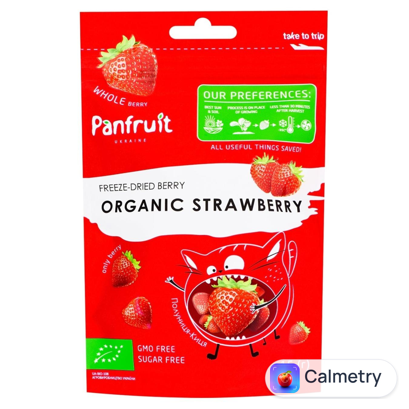 Полуниця Panfruit ціла сублімована органічна 15г
