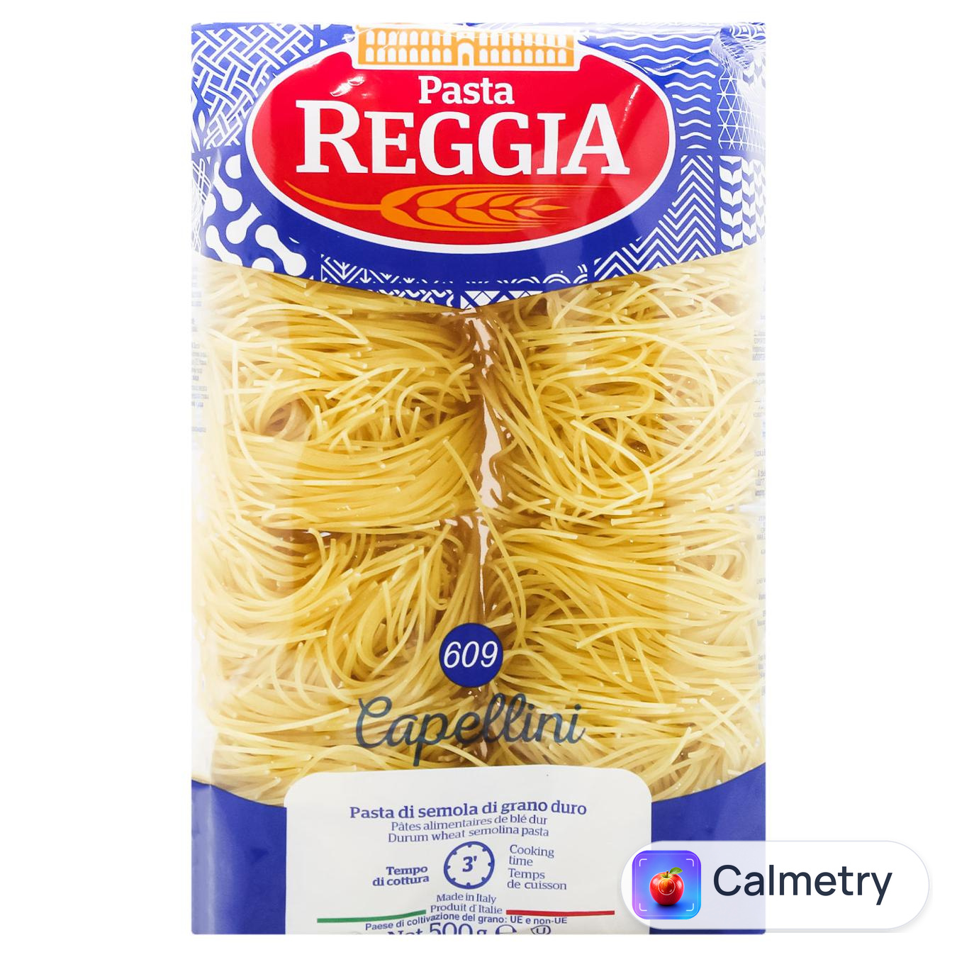 Макаронні вироби Pasta Reggia Capellini 500г