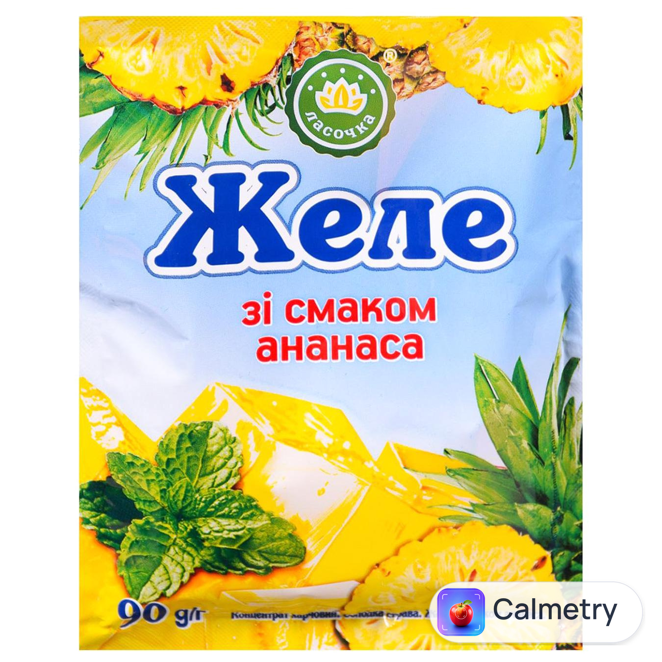 Желе Ласочка зі смаком ананаса 90г