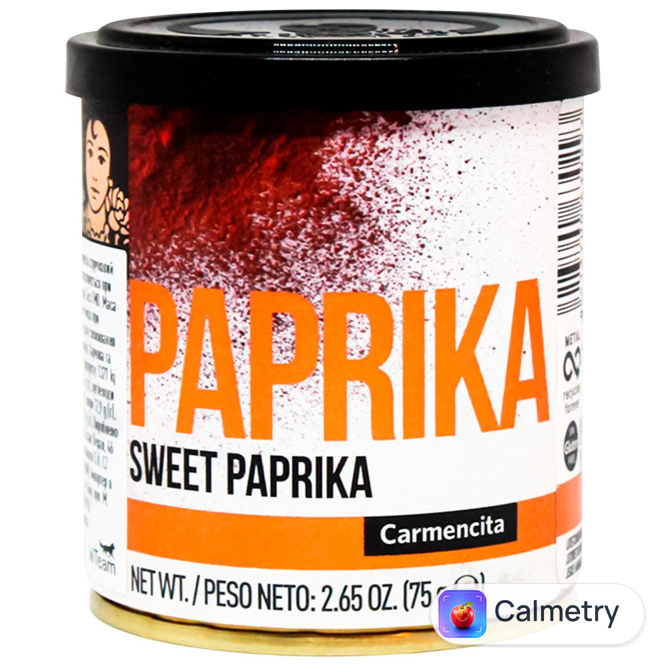 Паприка солодка Carmencita 75г