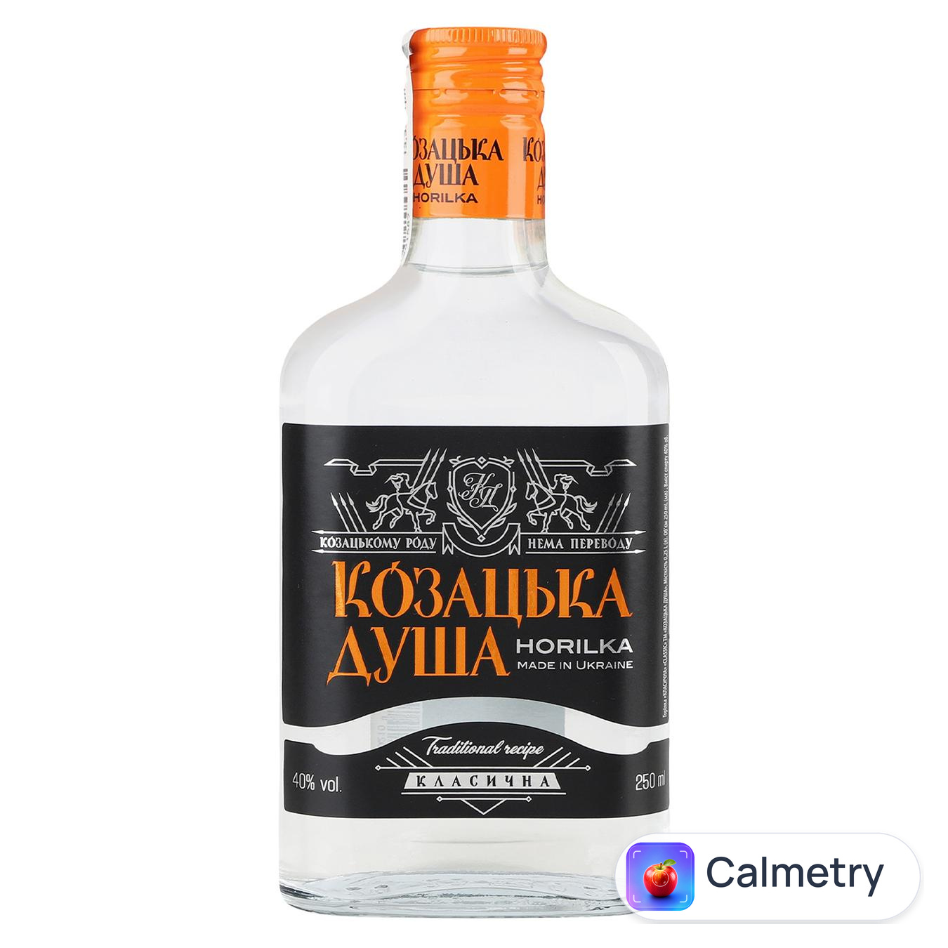 Горілка Козацька Душа Класична 40% 250мл