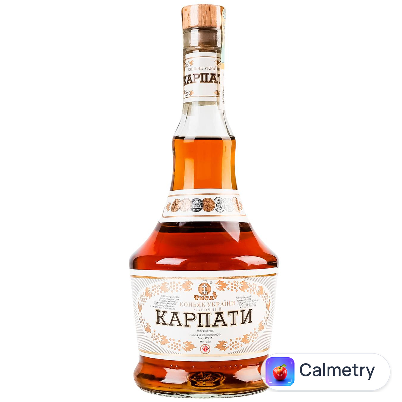 Бренді Тиса Карпати 8 років 43% 0,5л