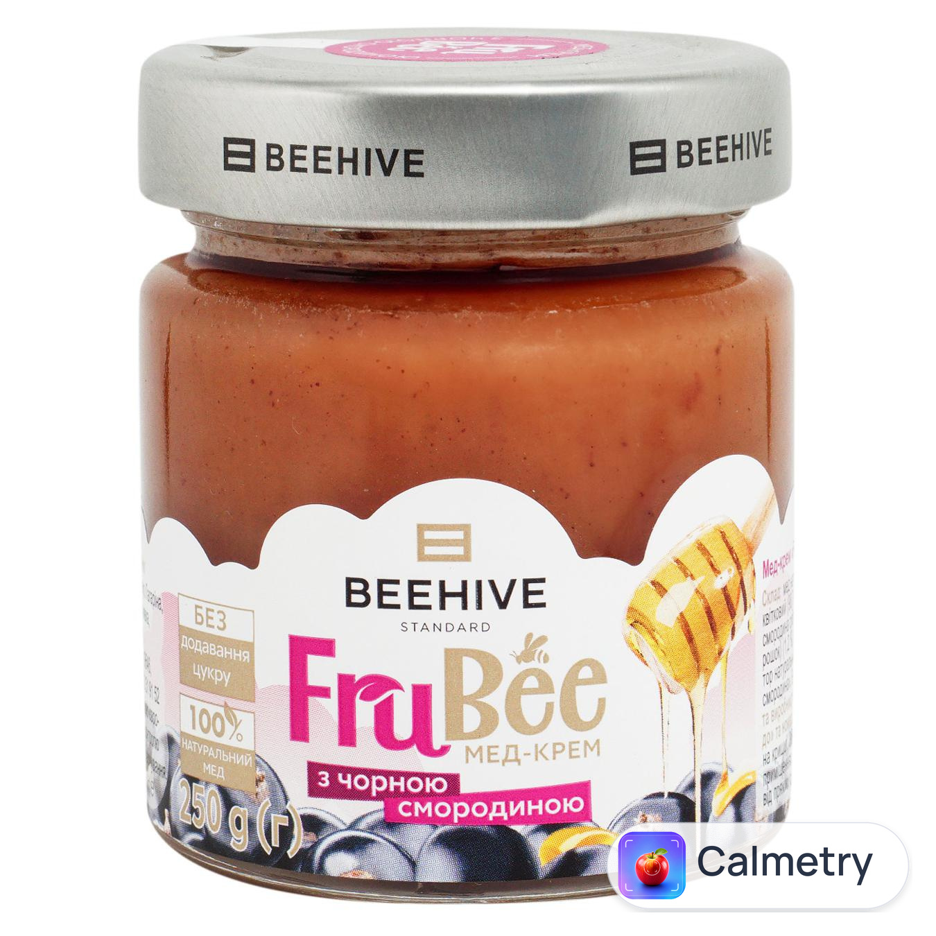 Мед-крем Beehive FruBee з чорною смородиною 250г