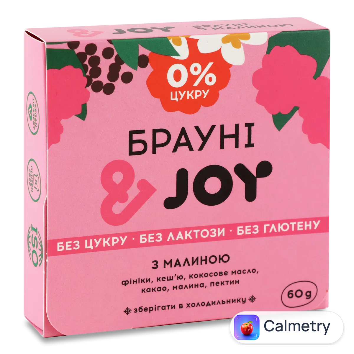 Десерт «Лавка Традицій» &Joy «Брауні з малиною» 60г