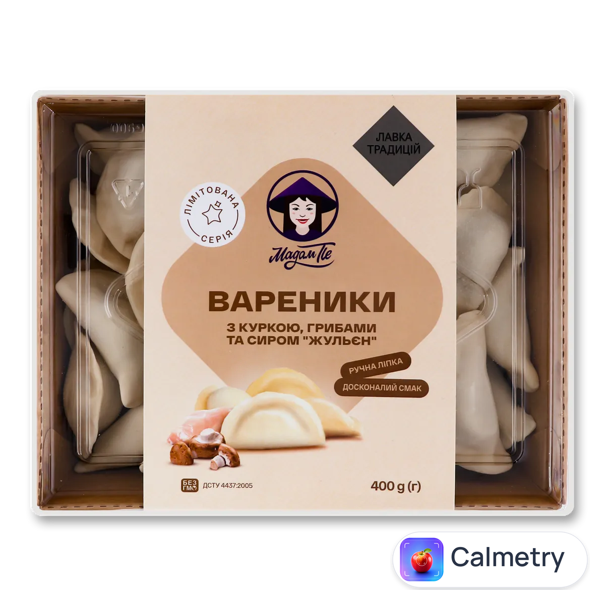 Вареники Лавка Традицій Мадам Пе «Жульєн» з куркою, грибами та сиром 400г