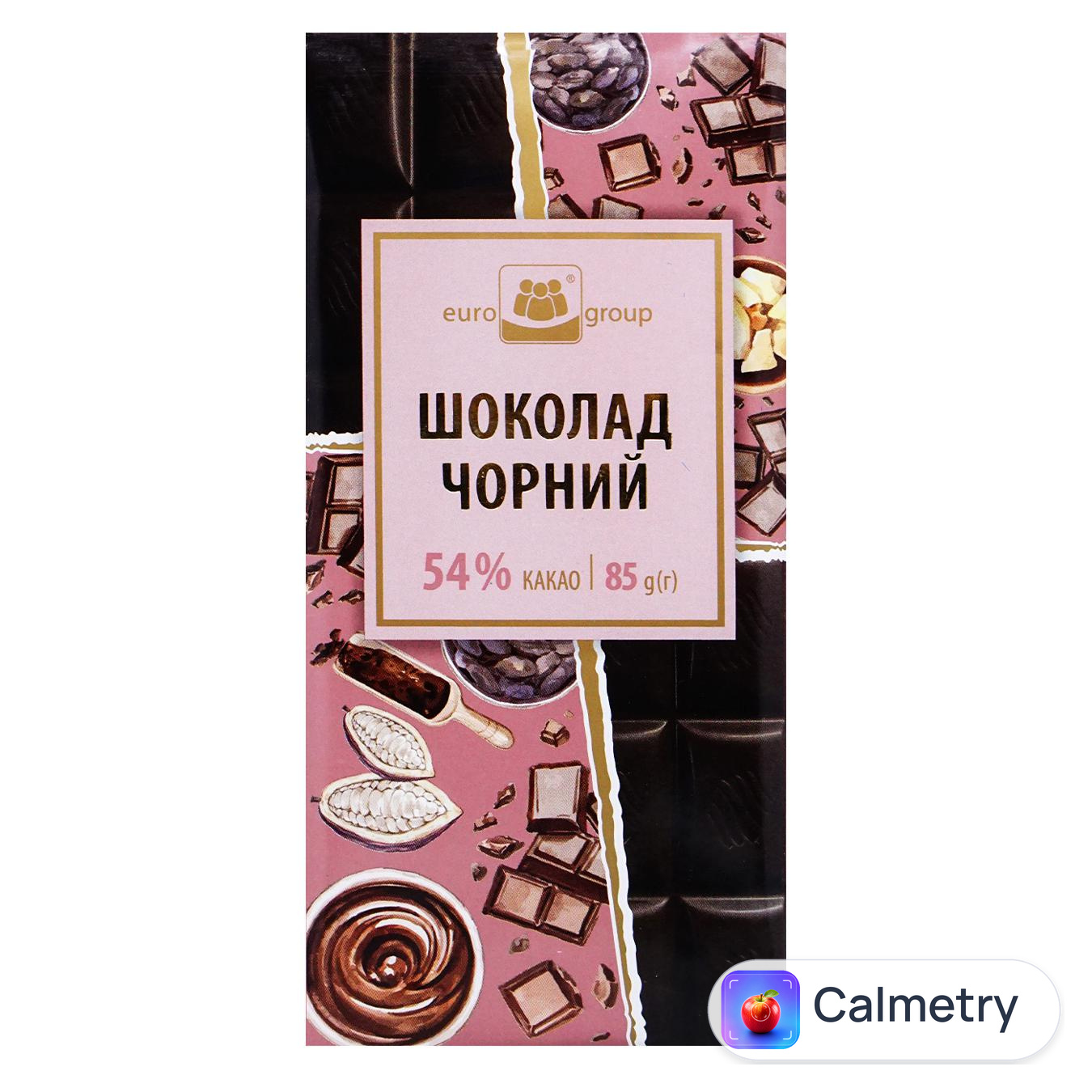Шоколад чорний Eurogroup 85г