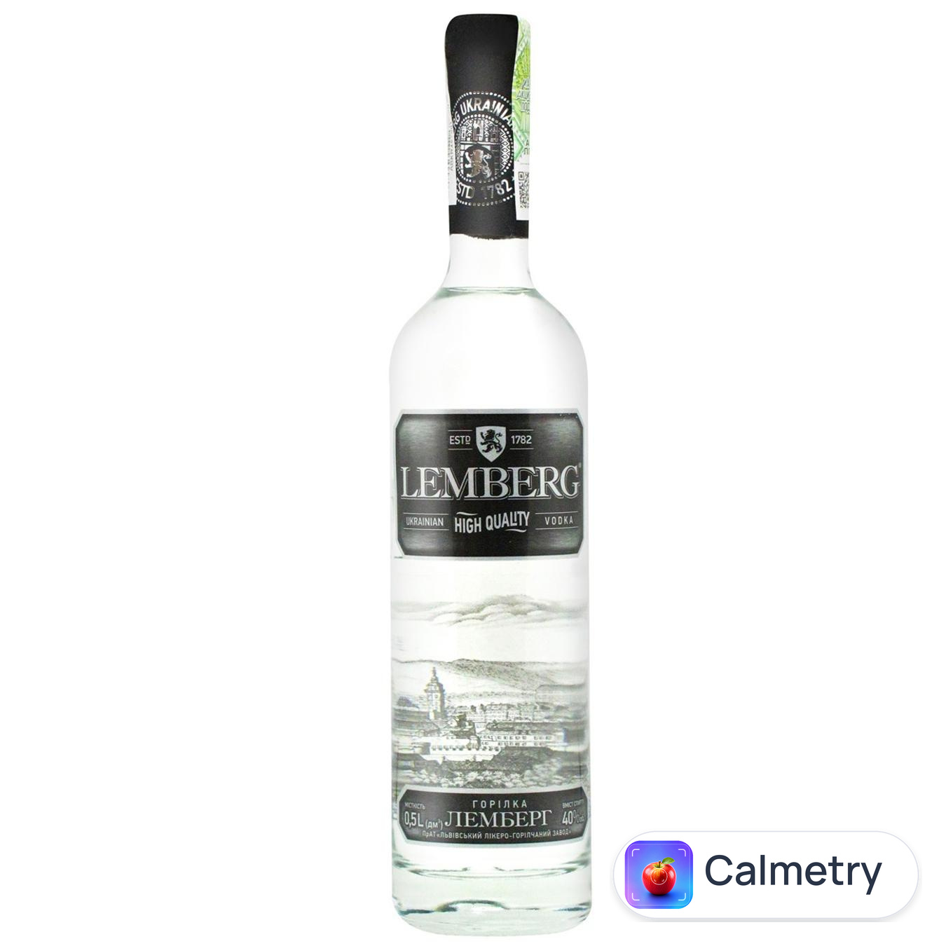 Горілка Lemberg 40% 0,5л