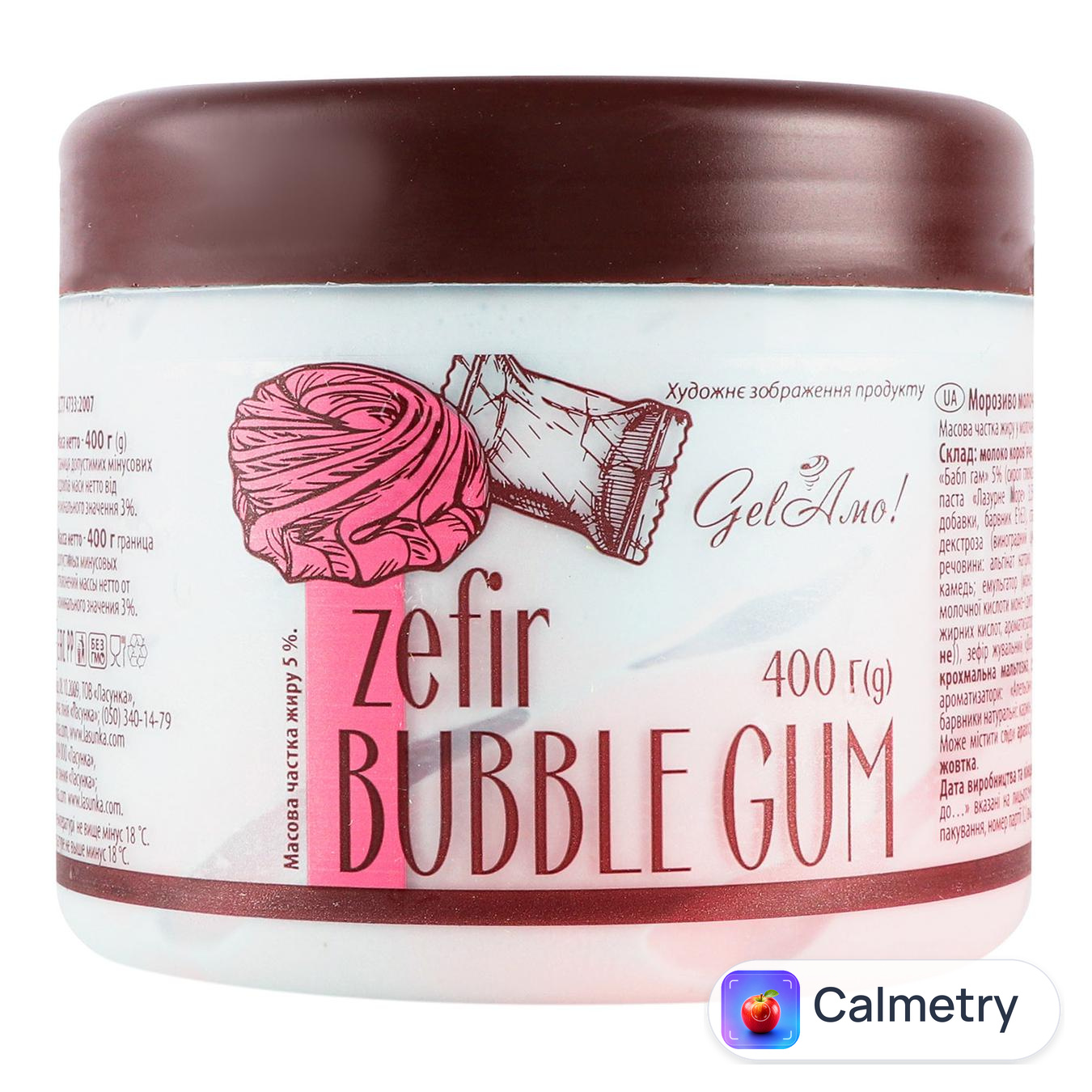 Морозиво Gelamo Zefir Bubble Gum 400г