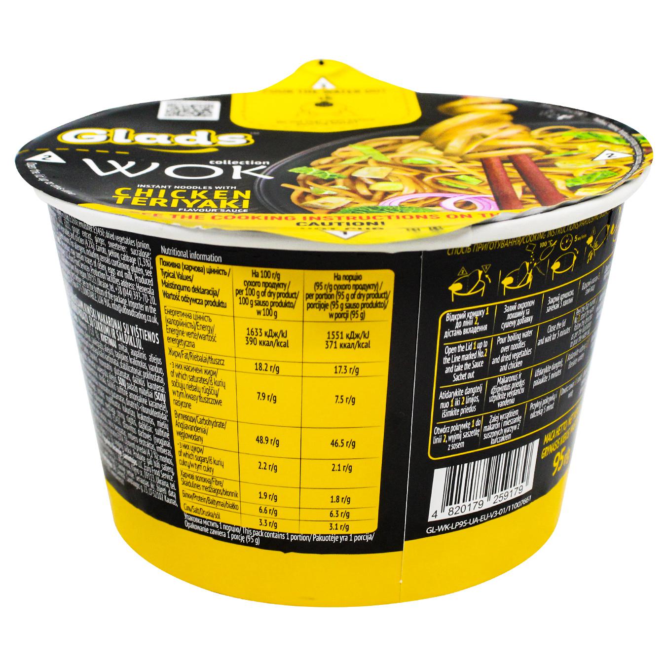 Локшина Glads Wok Курка Теріякі з соусом 95г — фото продукту