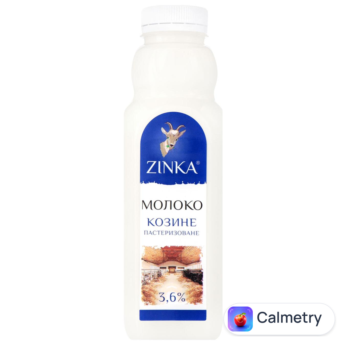 Молоко козяче Zinka пастеризоване 3.6% 510г