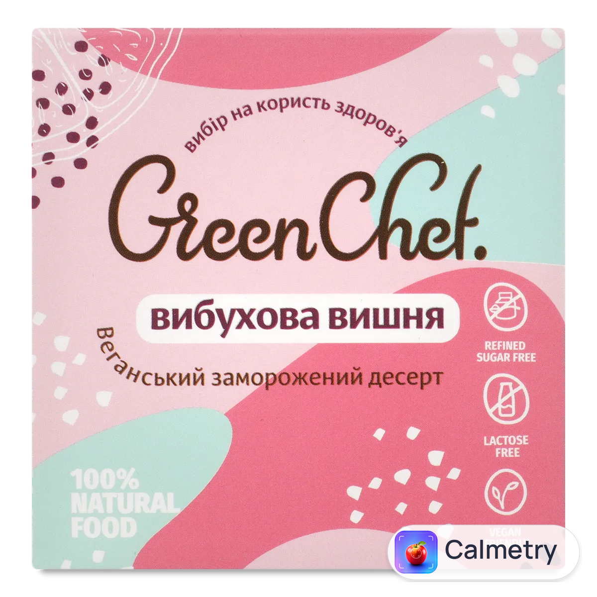 Десерт Green Chef «Вибухова вишня» веганський заморожений 140г
