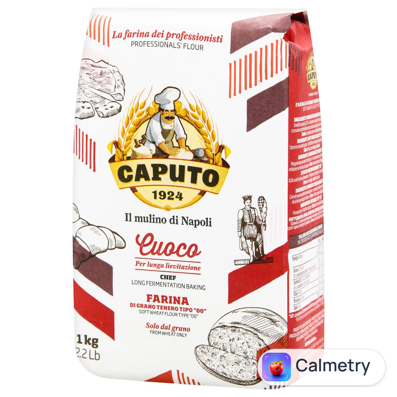 Борошно пшеничне Caputo Cuoco 1кг