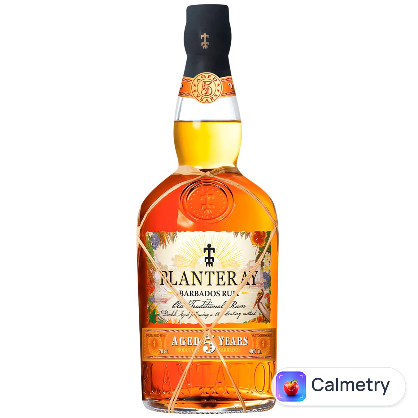 Ром Plantation Grande Reserve 5років 40% 0,7л