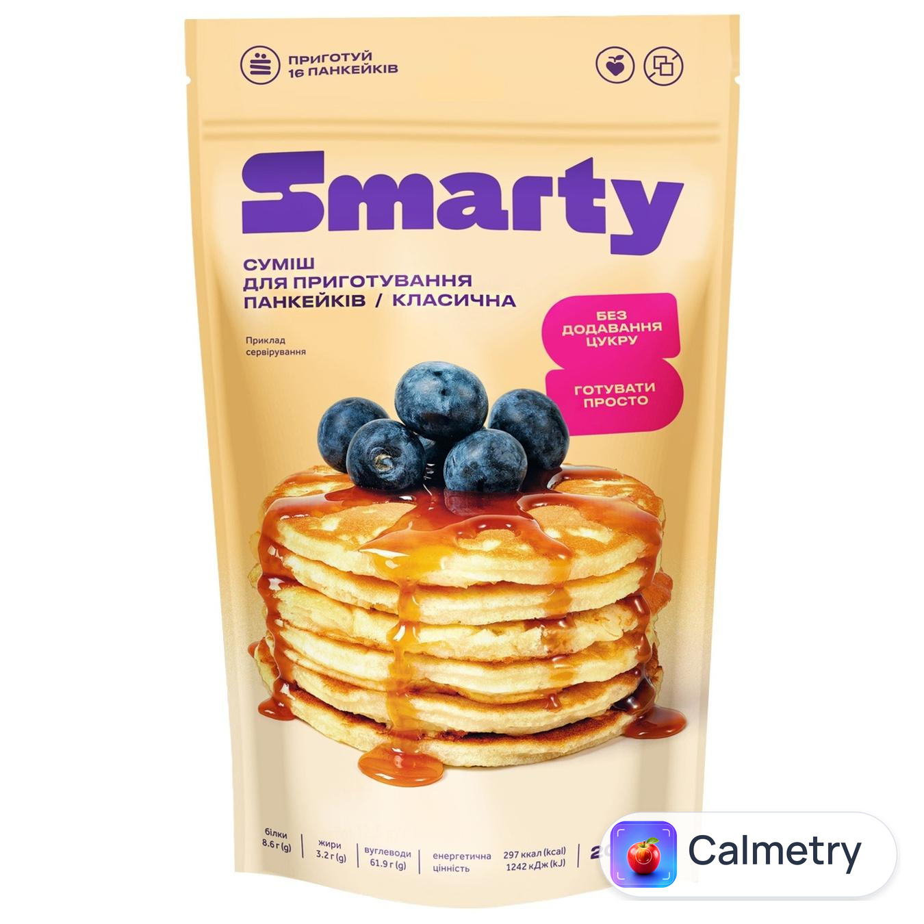 Cуміш Smarty для панкейків класична 200г