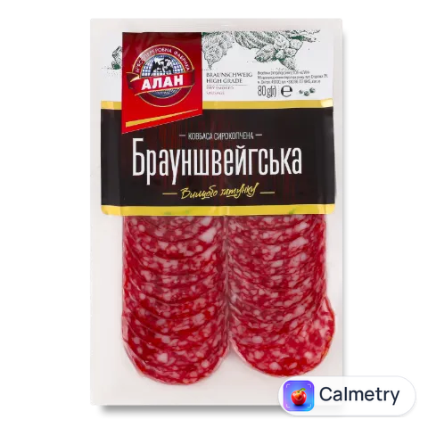 Ковбаса «Алан» «Брауншвейгська» с/к в/ґ