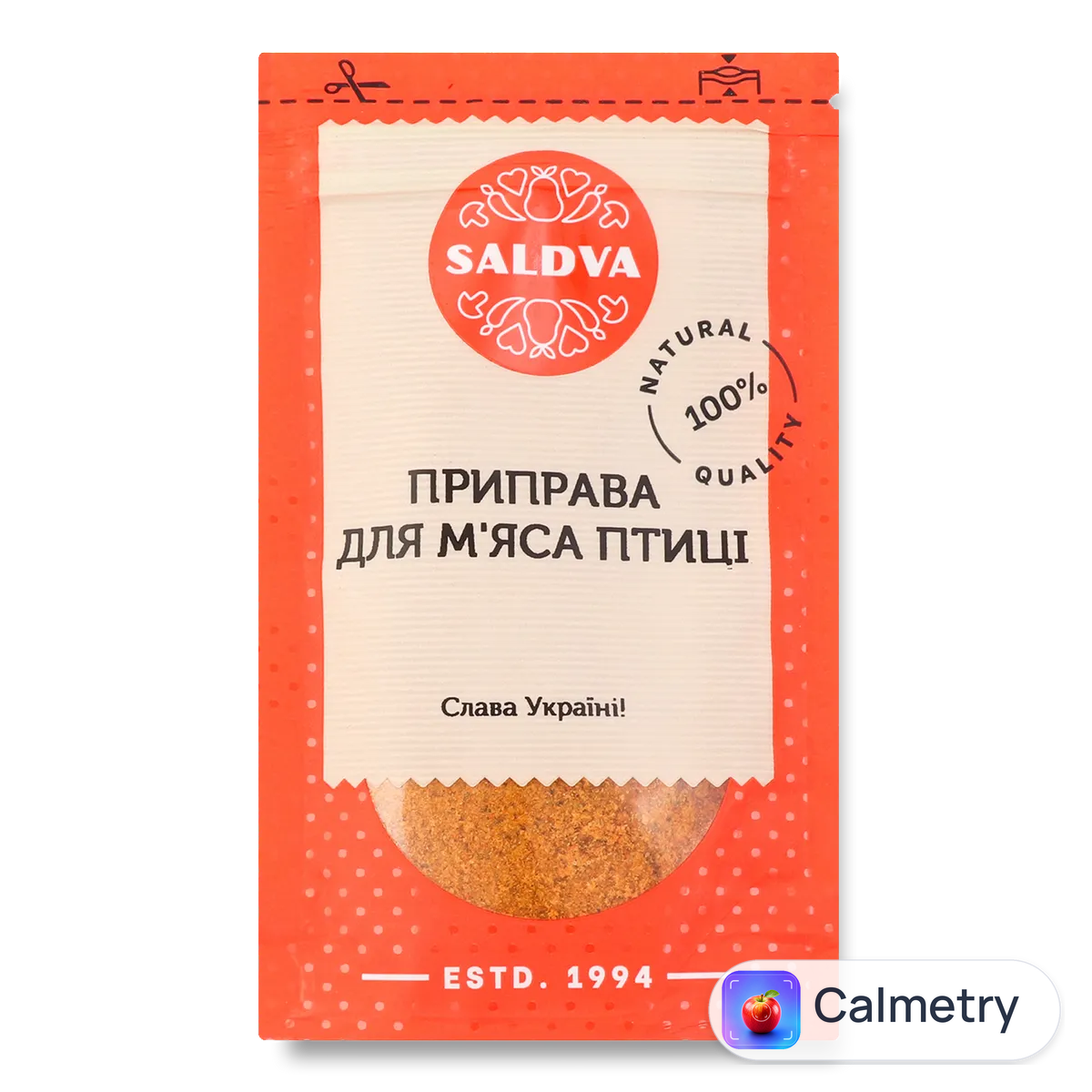 Приправа Saldva для м'яса птиці 35г