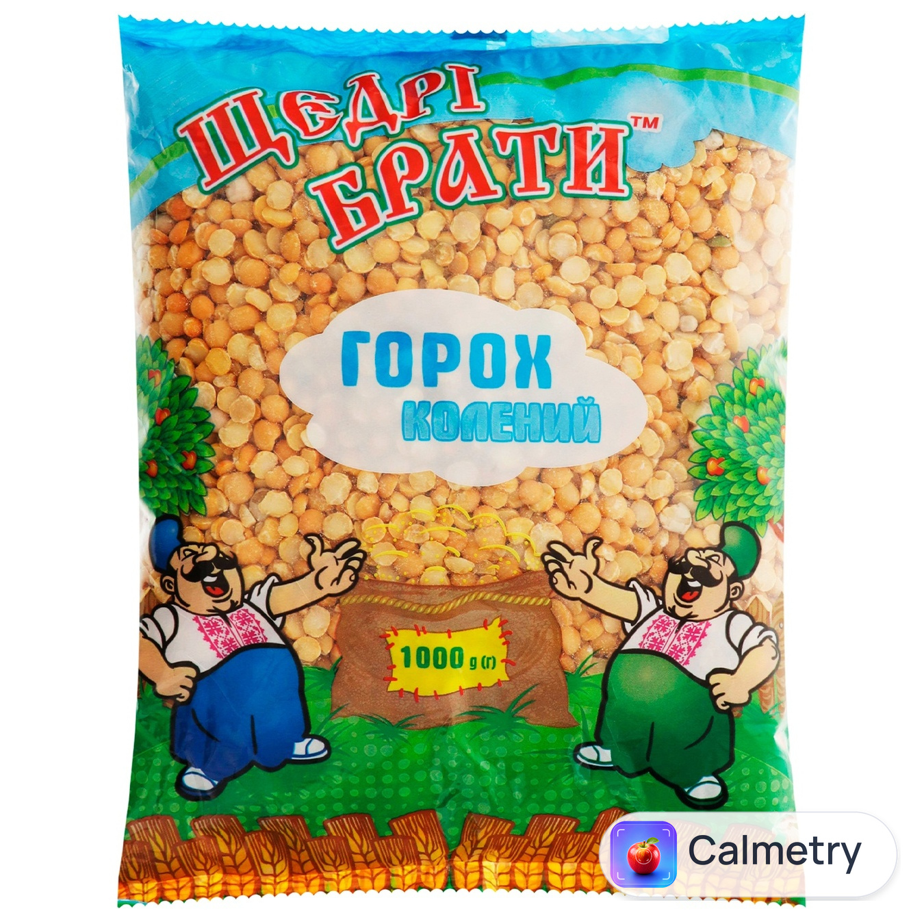 Горох колотий Щедрі брати 1кг