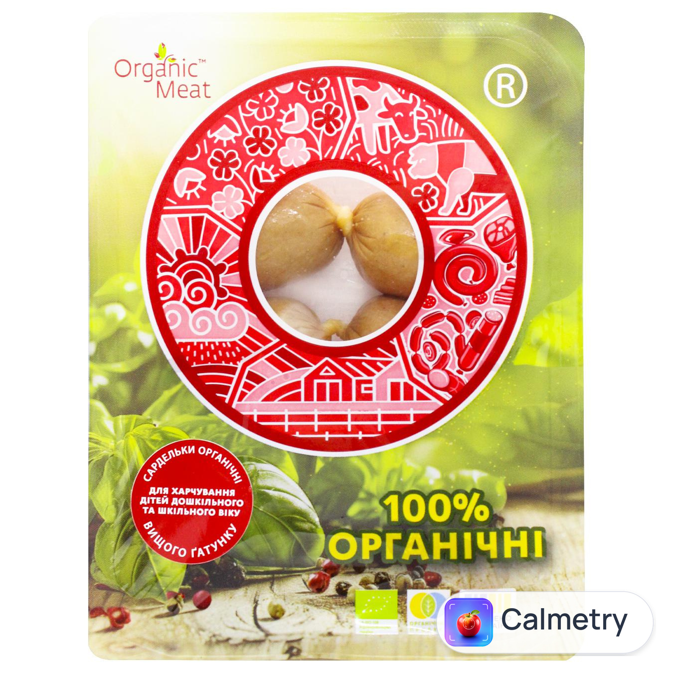 Сосиски Organic Meat Дитячі органічні вищий сорт 300г