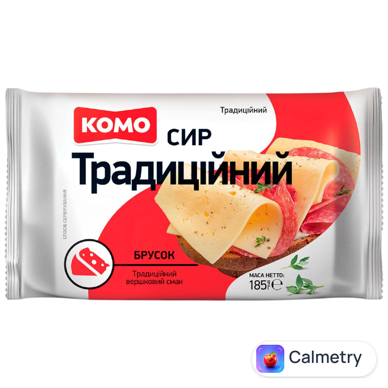 Сир Комо Традиційний твердий брусок 50% 185г — фото продукту