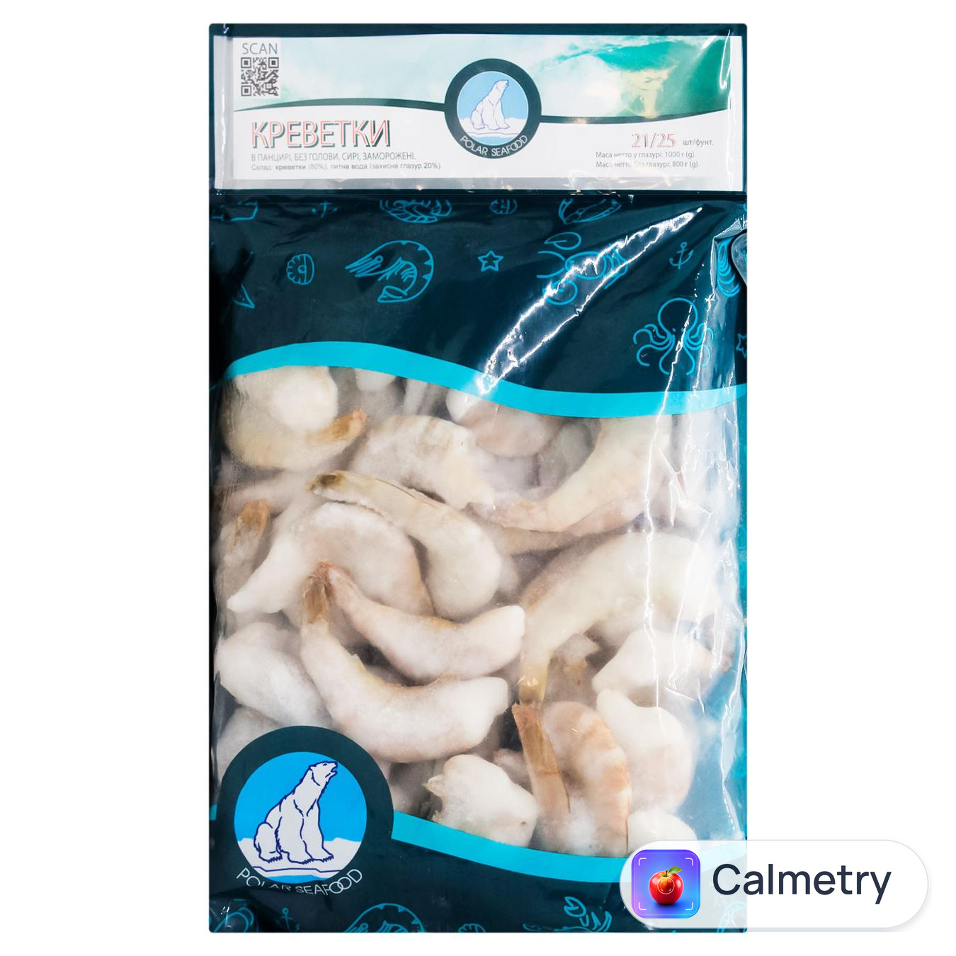 Креветки Polar Seafood без голови в панцирі сирі заморожені 21/25 1кг