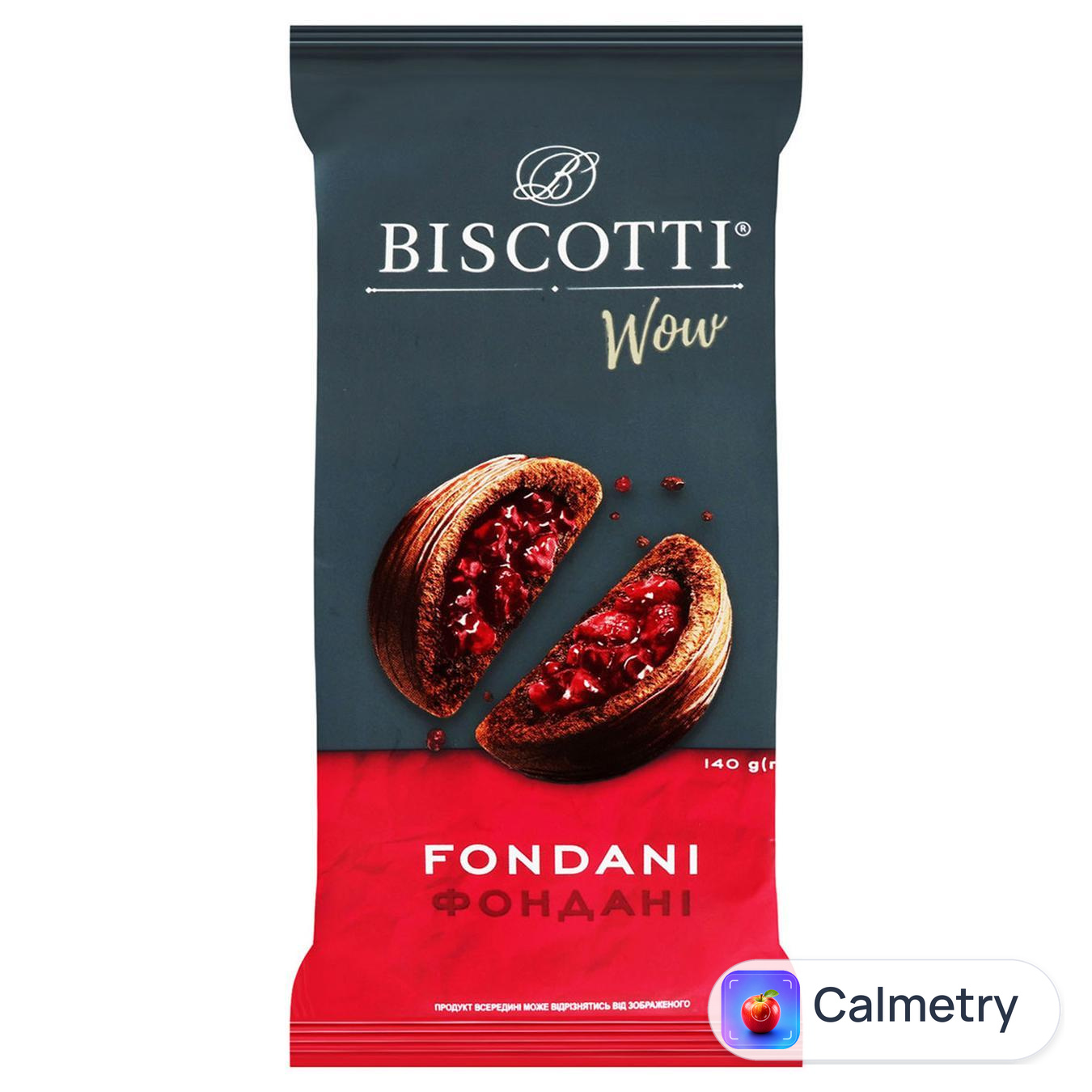 Печиво Biscotti Wow Fondani 140г — фото продукту