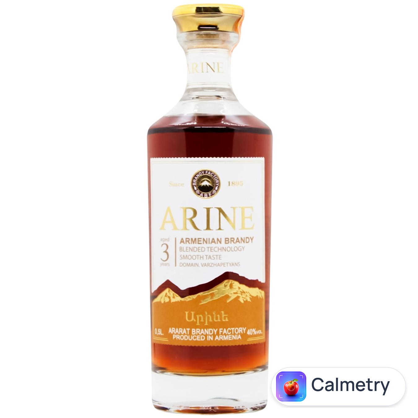Бренді Arine 3 роки 40% 0,5л