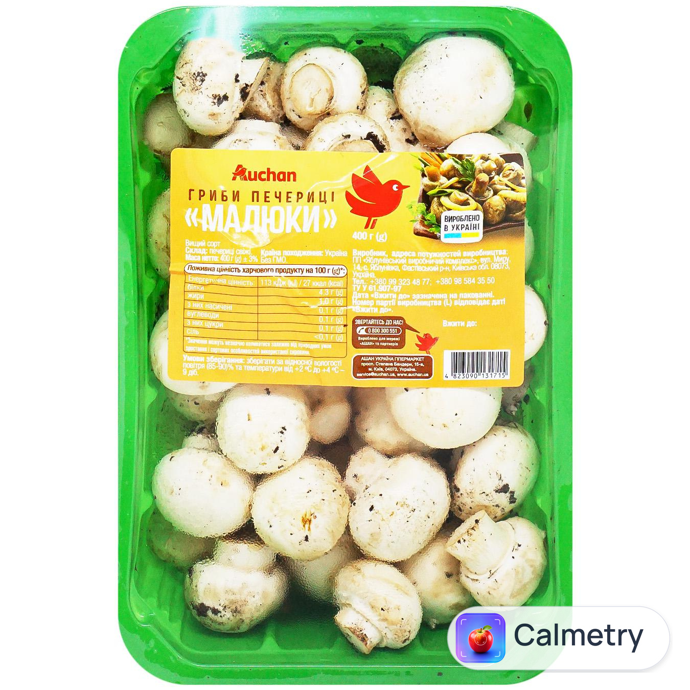 Печериці Auchan Малюки 400г